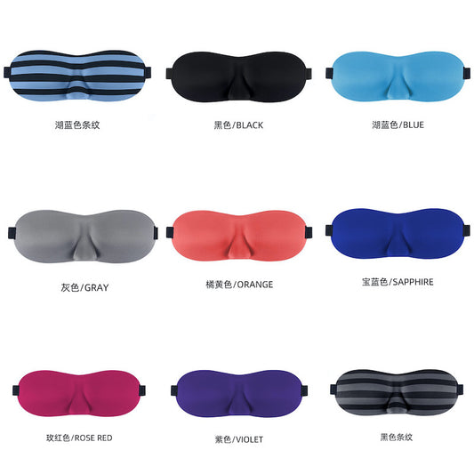 3D Sleep Masks Milk Fabric Massage Eye Shield Travel Relax Nap Eyes Patch Vision Care
